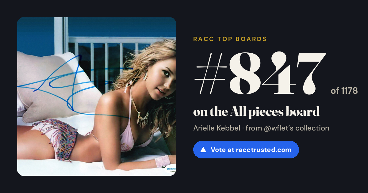Share card: #847 of 1178 on the All pieces board
