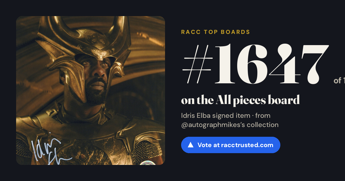 Share card: #1647 of 1670 on the All pieces board
