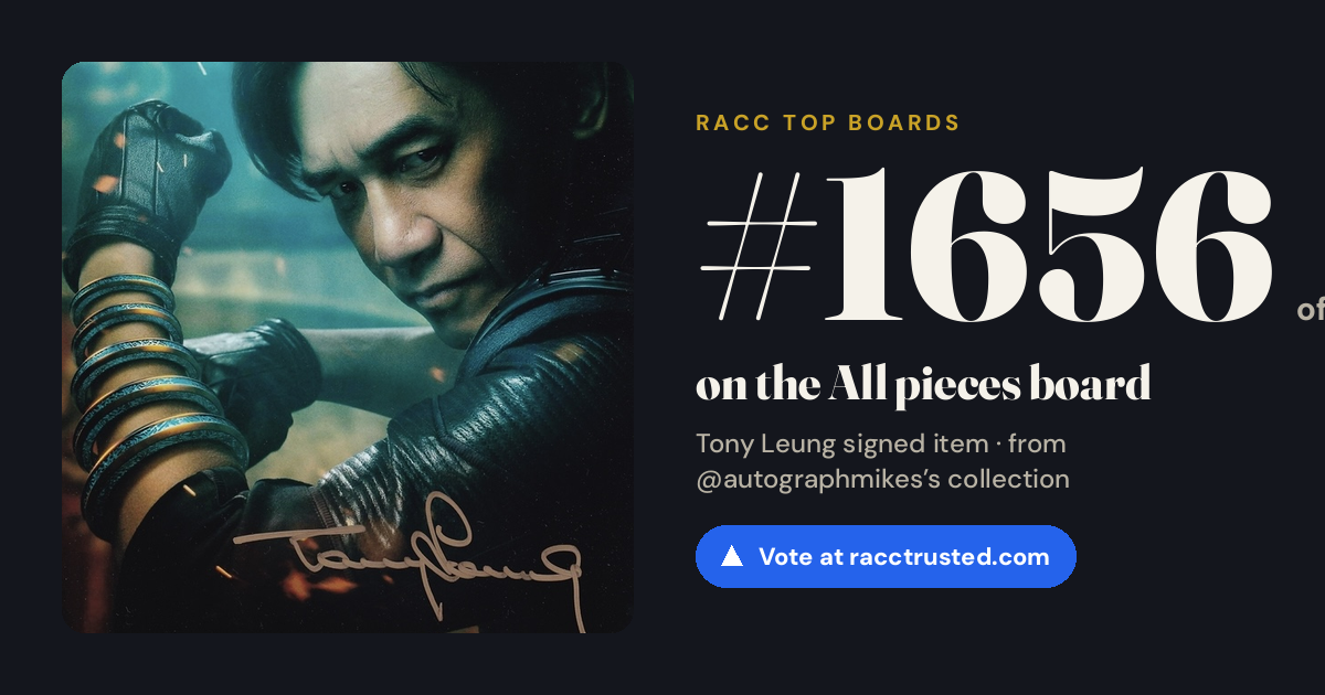 Share card: #1656 of 1670 on the All pieces board