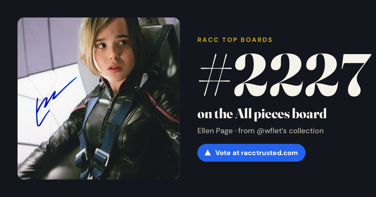 Share card: #2227 of 2228 on the All pieces board