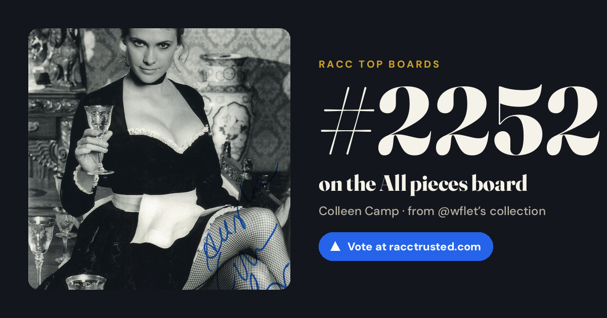 Share card: #2252 of 2259 on the All pieces board