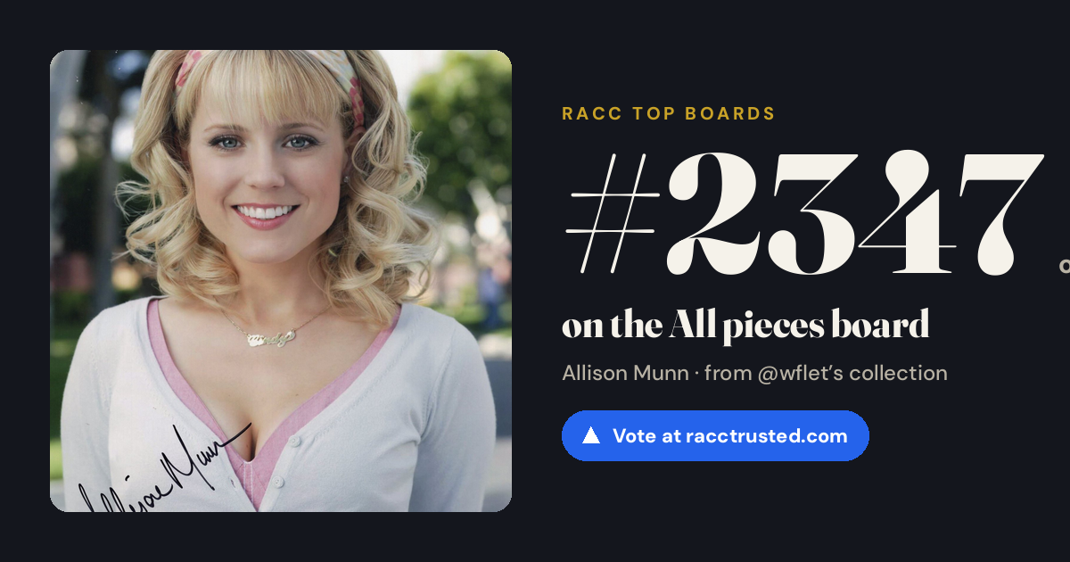 Share card: #2347 of 2350 on the All pieces board