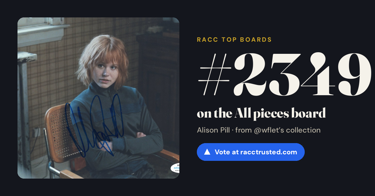 Share card: #2349 of 2351 on the All pieces board