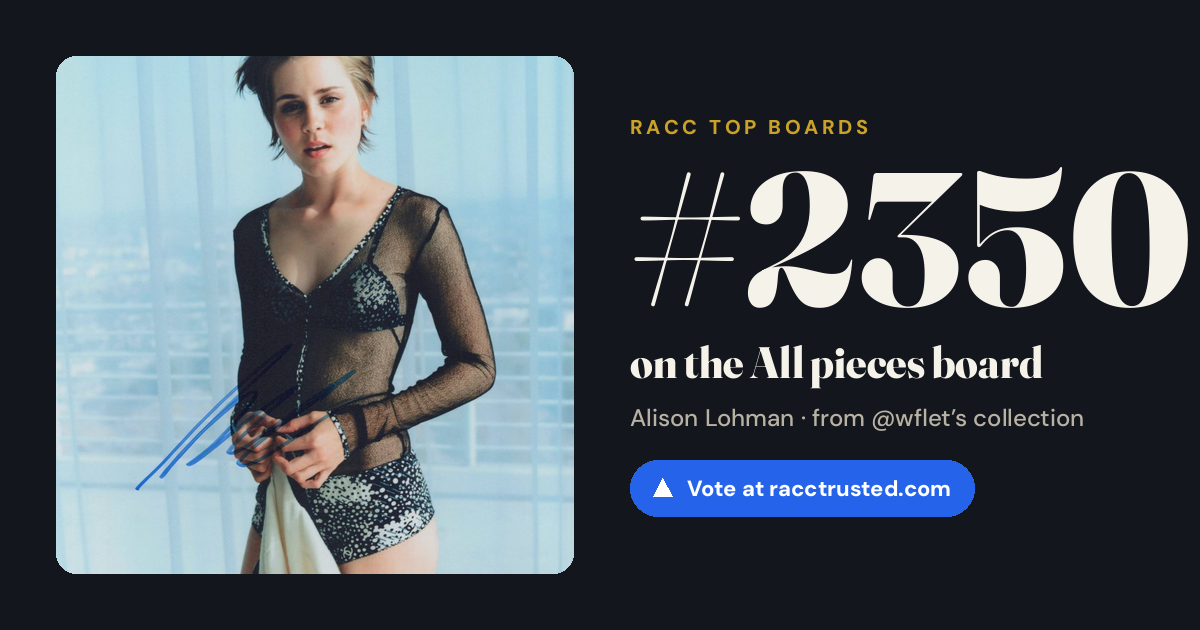 Share card: #2350 of 2351 on the All pieces board