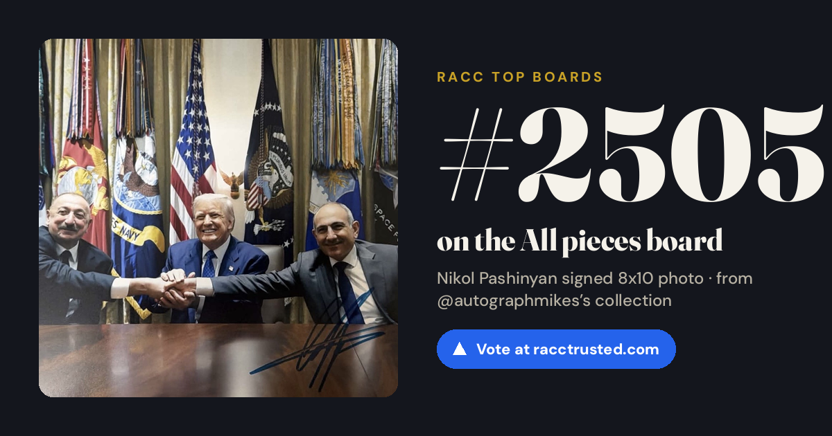 Share card: #2505 of 2505 on the All pieces board