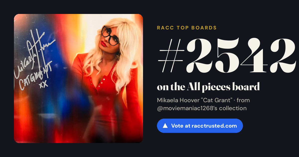 Share card: #2542 of 2548 on the All pieces board