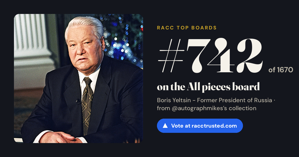Share card: #742 of 1670 on the All pieces board