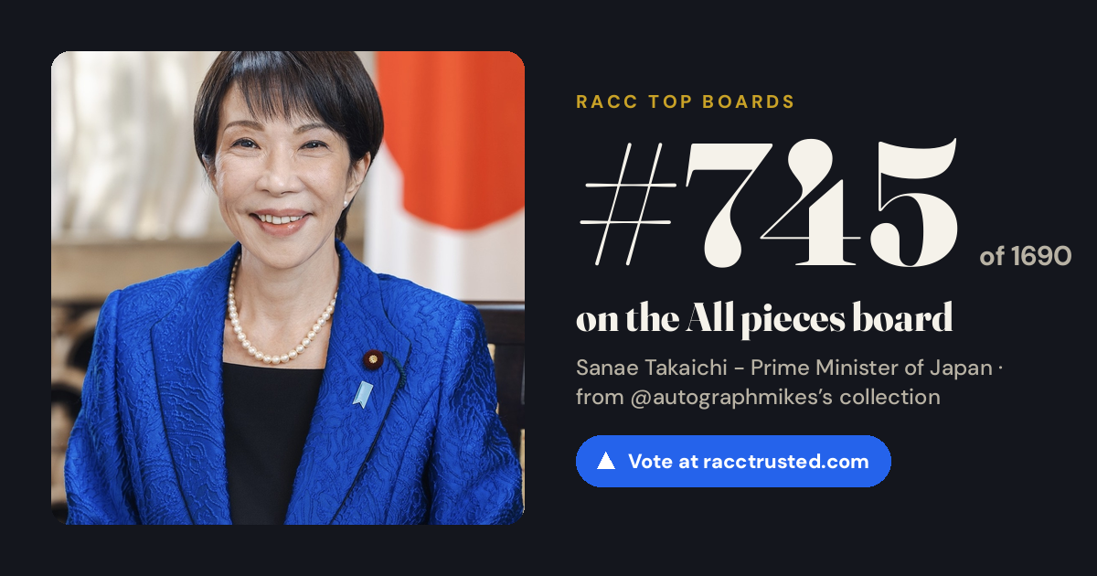 Share card: #745 of 1670 on the All pieces board
