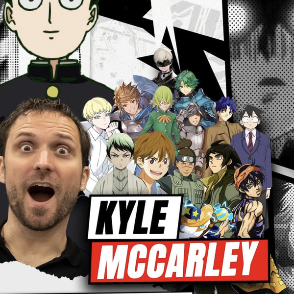 Kyle McCarley