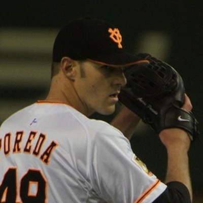 Aaron Poreda Autograph Profile