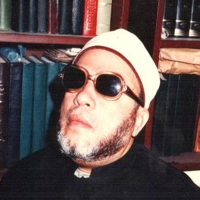 ʿAbd al-Hamid Kishk Autograph Profile