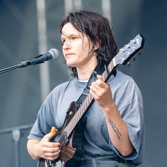 Adrianne Lenker