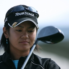 Ai Miyazato