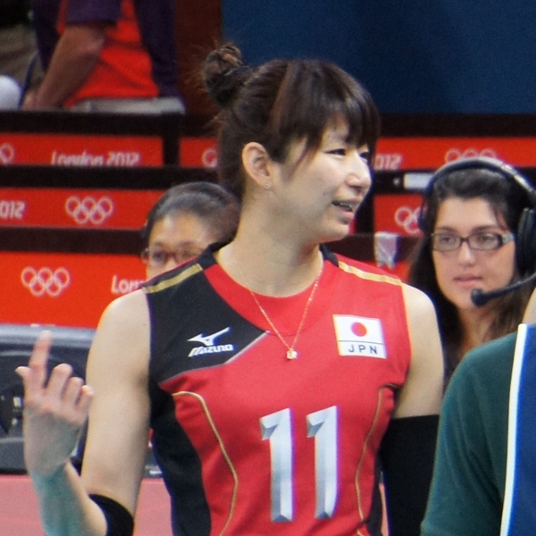 Ai Yamamoto