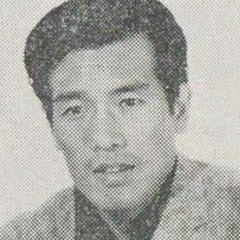 Akiji Kobayashi