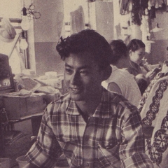 Akira Ishihama