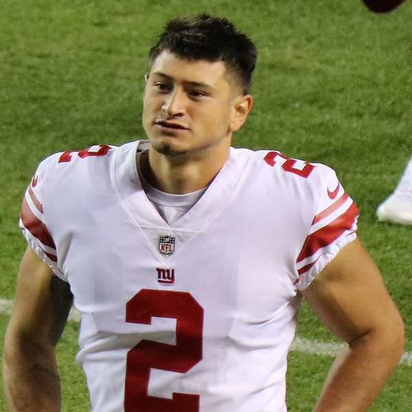 Aldrick Rosas