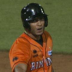 Alex Romero