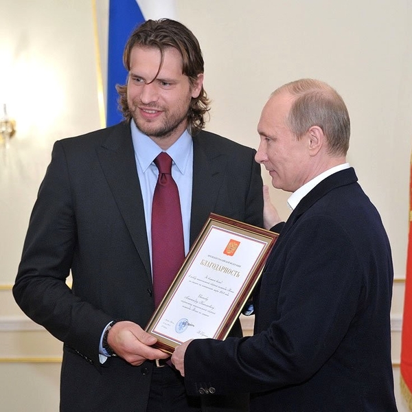 Alexander Svitov