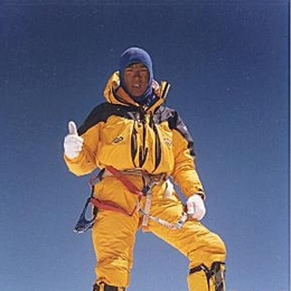 Ang Dorje Sherpa