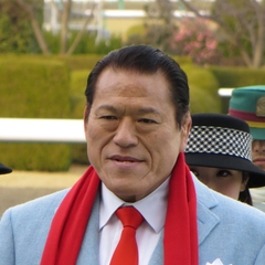 Antonio Inoki