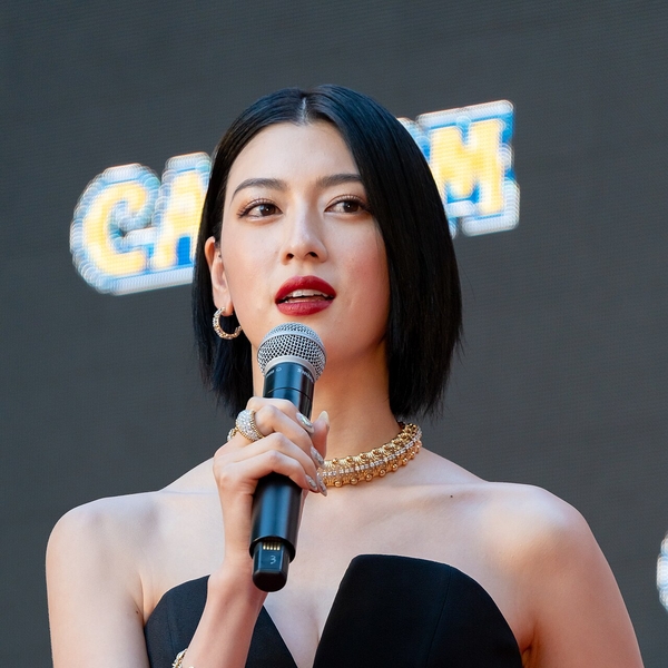 Ayaka Miyoshi