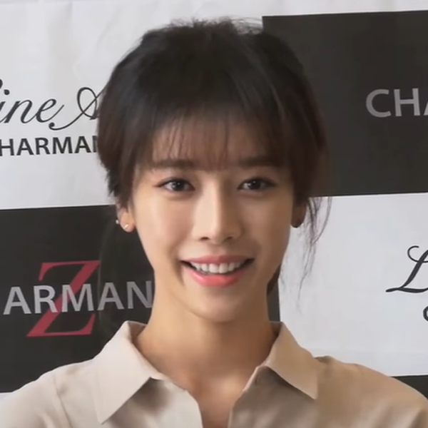 Bae Geu-rin