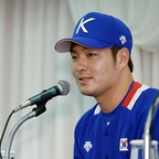 Byung Ho Park