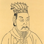 Cao Cao