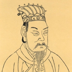 Cao Cao