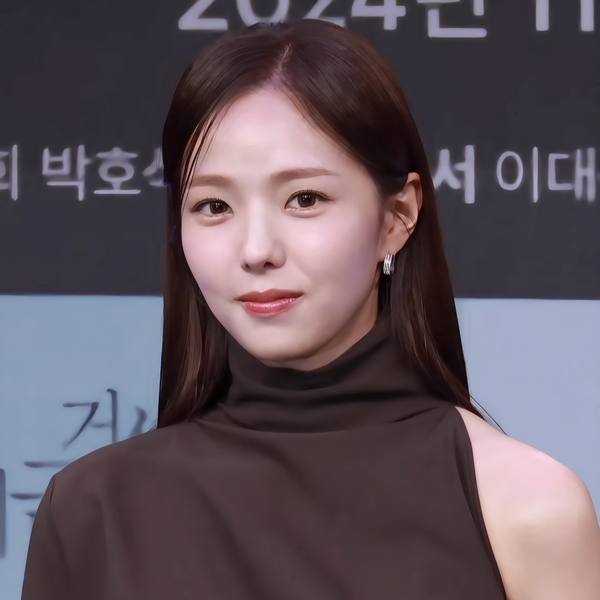 Chae Soo-bin