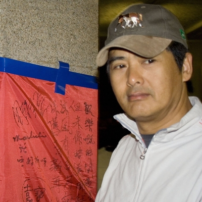 Chow Yun-fat