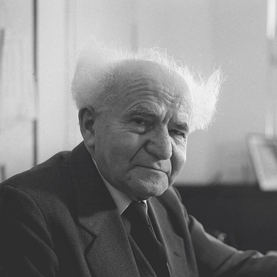 David Ben-Gurion Autograph Profile