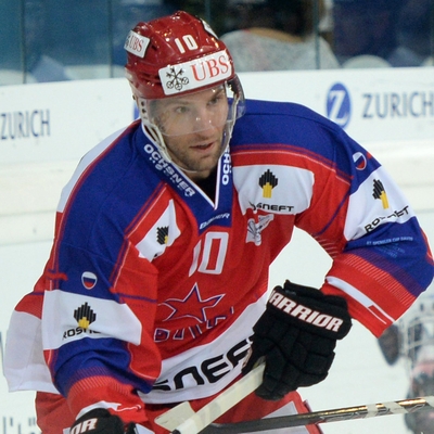 David Nemirovsky Autograph Profile