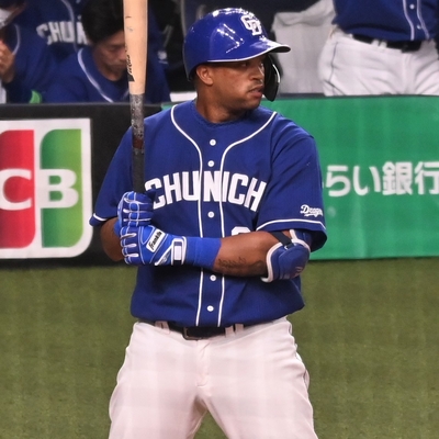 Dayan Viciedo Autograph Profile