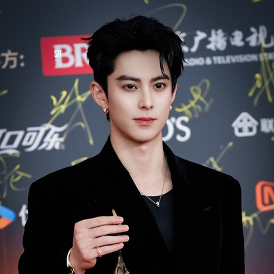 Dylan Wang Autograph Profile