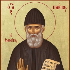 Elder Paisios of Mount Athos