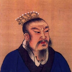 Emperor Gaozu of Han