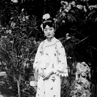 Empress Wanrong Autograph Profile