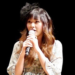Eri Kitamura