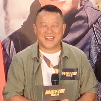 Eric Tsang Autograph Profile