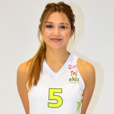 Esra Şencebe Autograph Profile