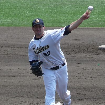 Evan MacLane Autograph Profile