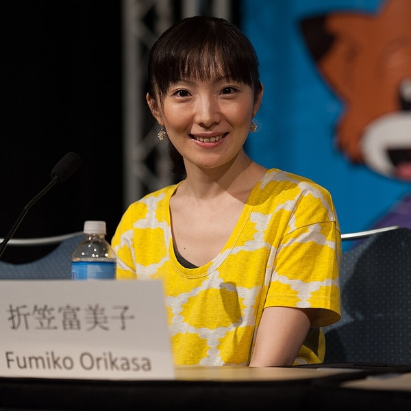 Fumiko Orikasa