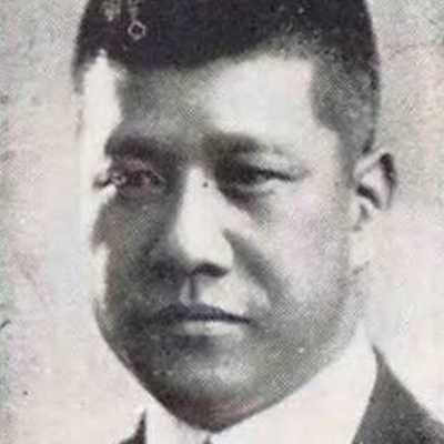 Gaku Matsumoto Autograph Profile