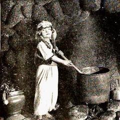 Gertrude Messinger
