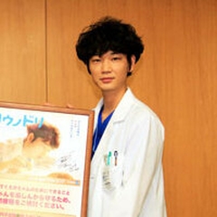 Gō Ayano