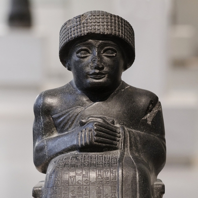 Gudea Autograph Profile
