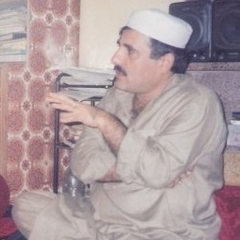 Gulzar Alam