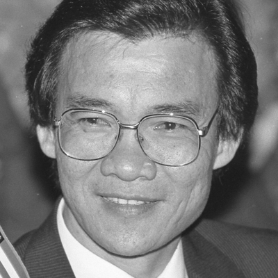 Haing S. Ngor Autograph Profile